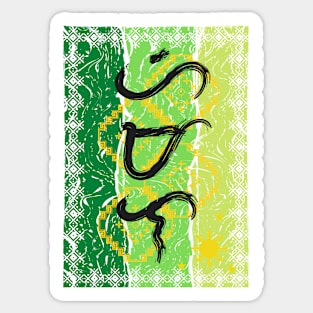 Baybayin word Himala (miracle) Sticker